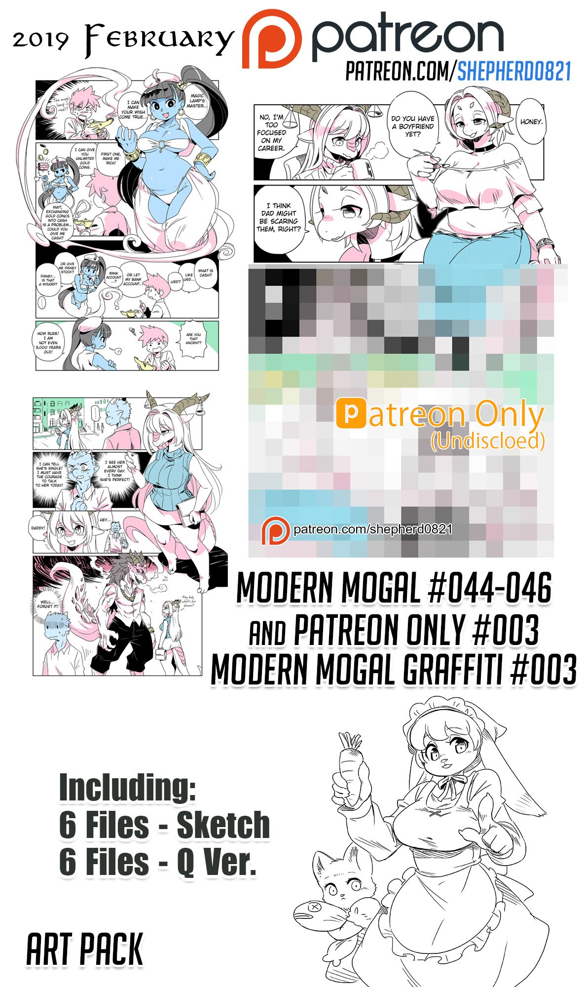 Modern MoGal Chapter 40.2 1